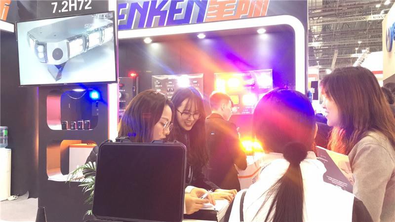 2019 automechanika shanghai04