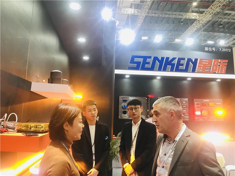 2019 automechanika shanghai05