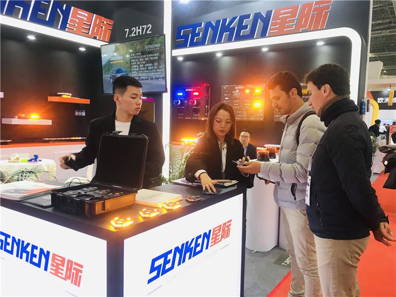 2019 automechanika shanghai07